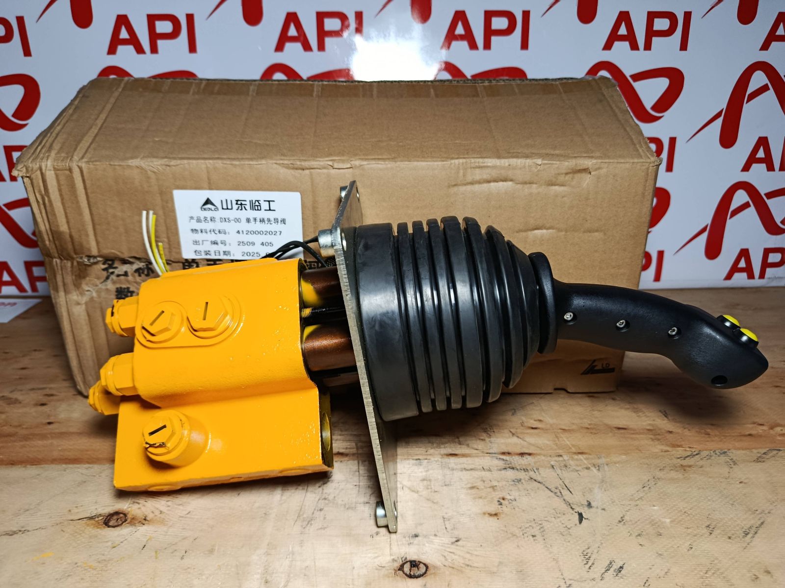 tay trang xe xúc SDLG