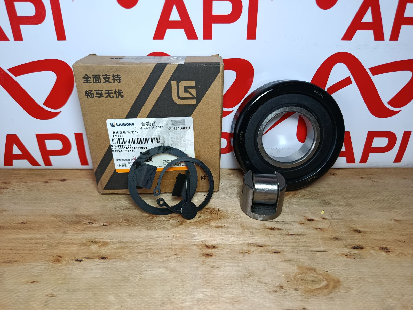 bạc đạn khung nâng xe nâng