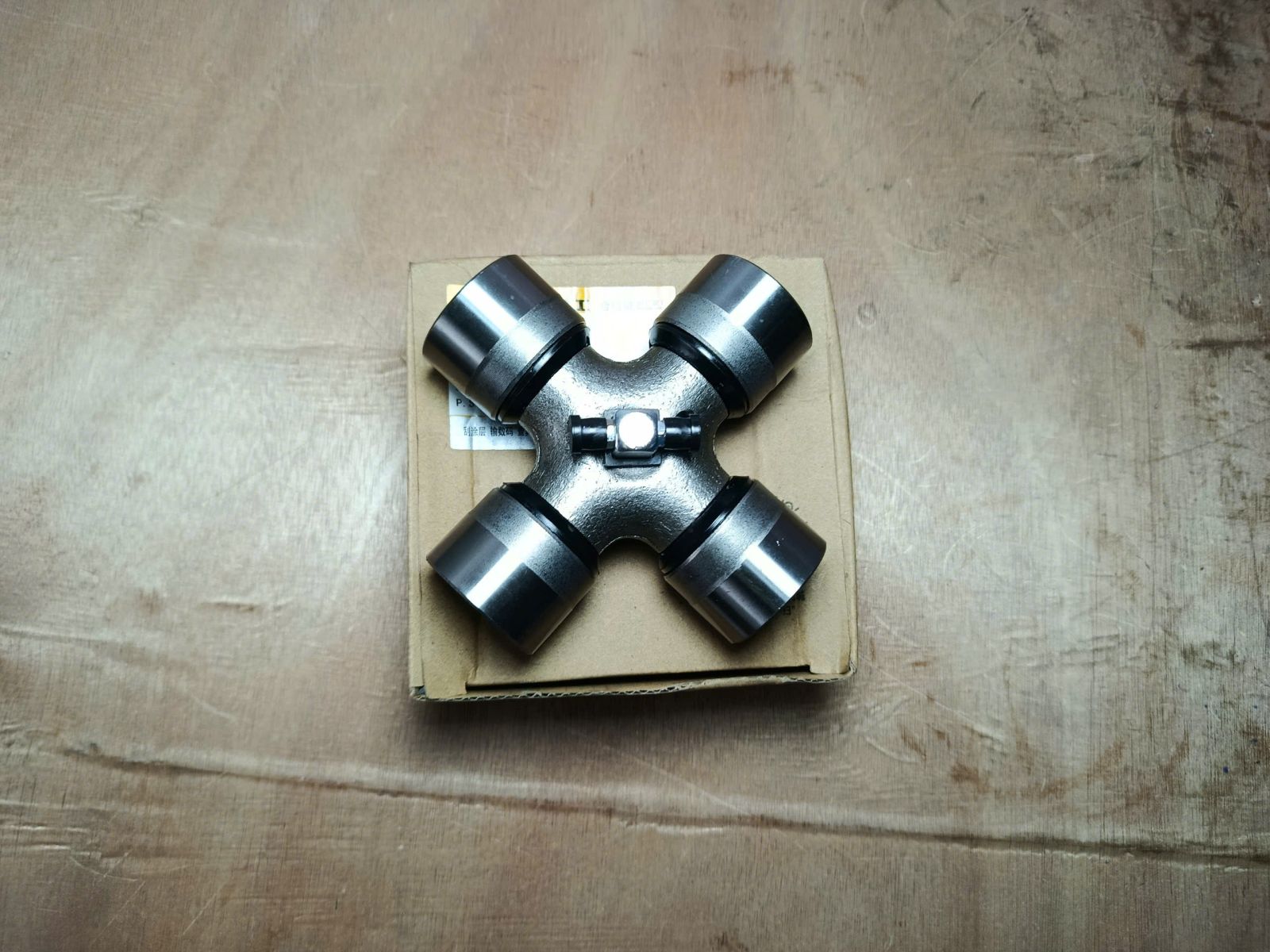 Bạc Đạn Chữ Thập Xe Xúc Lonking