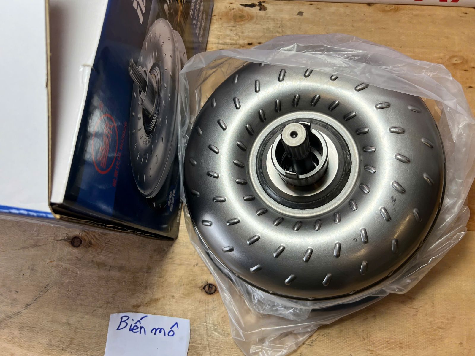 biến mô xe nâng liugong