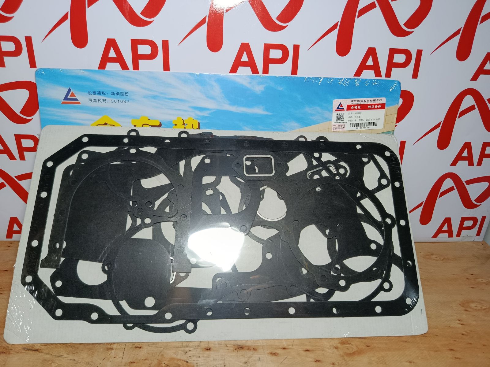 Phớt đầu đuôi cốt và gioăng cổ hút động cơ Xinchai C490