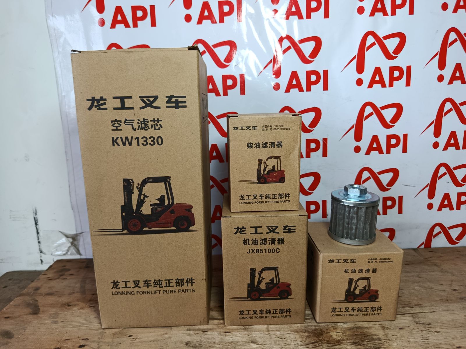 Bộ lọc bảo dưỡng xe nâng chính hãng – lọc gió, lọc dầu, lọc nhiên liệu, lọc thủy lực