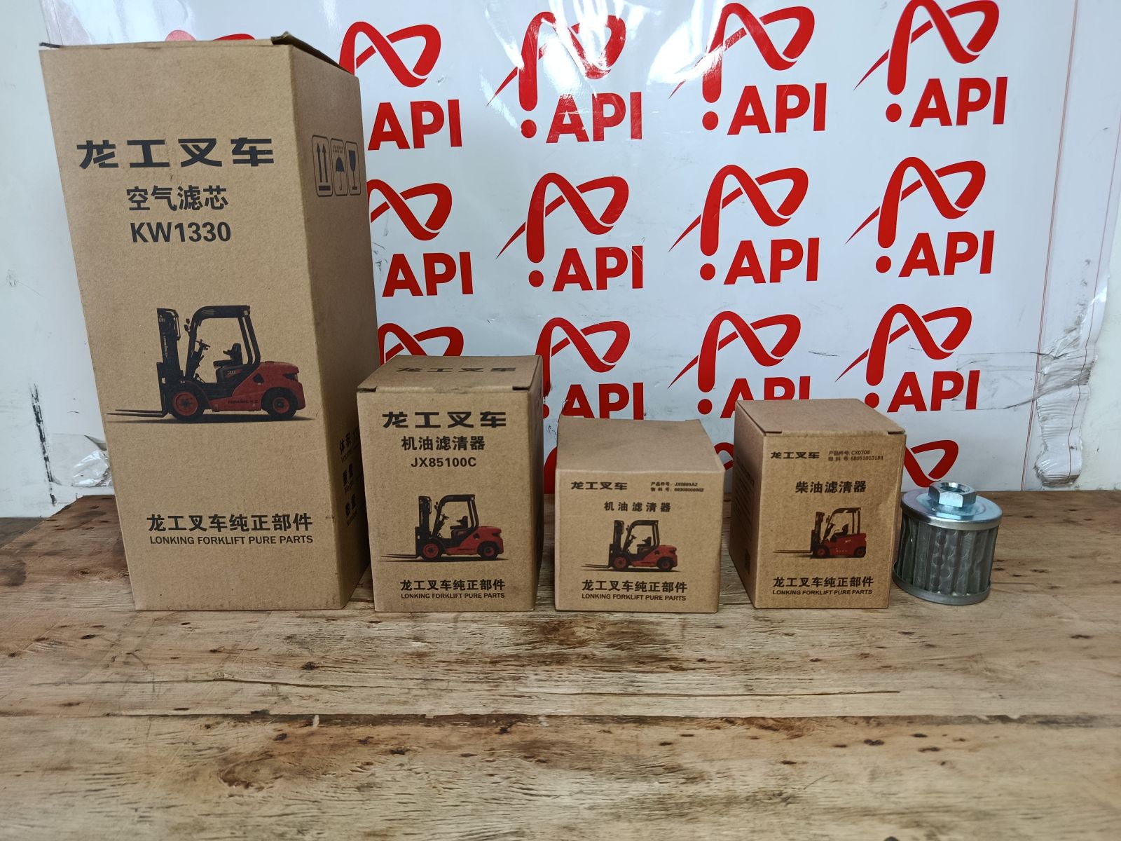 Bộ lọc bảo dưỡng xe nâng chính hãng – lọc gió, lọc dầu, lọc nhiên liệu, lọc thủy lực