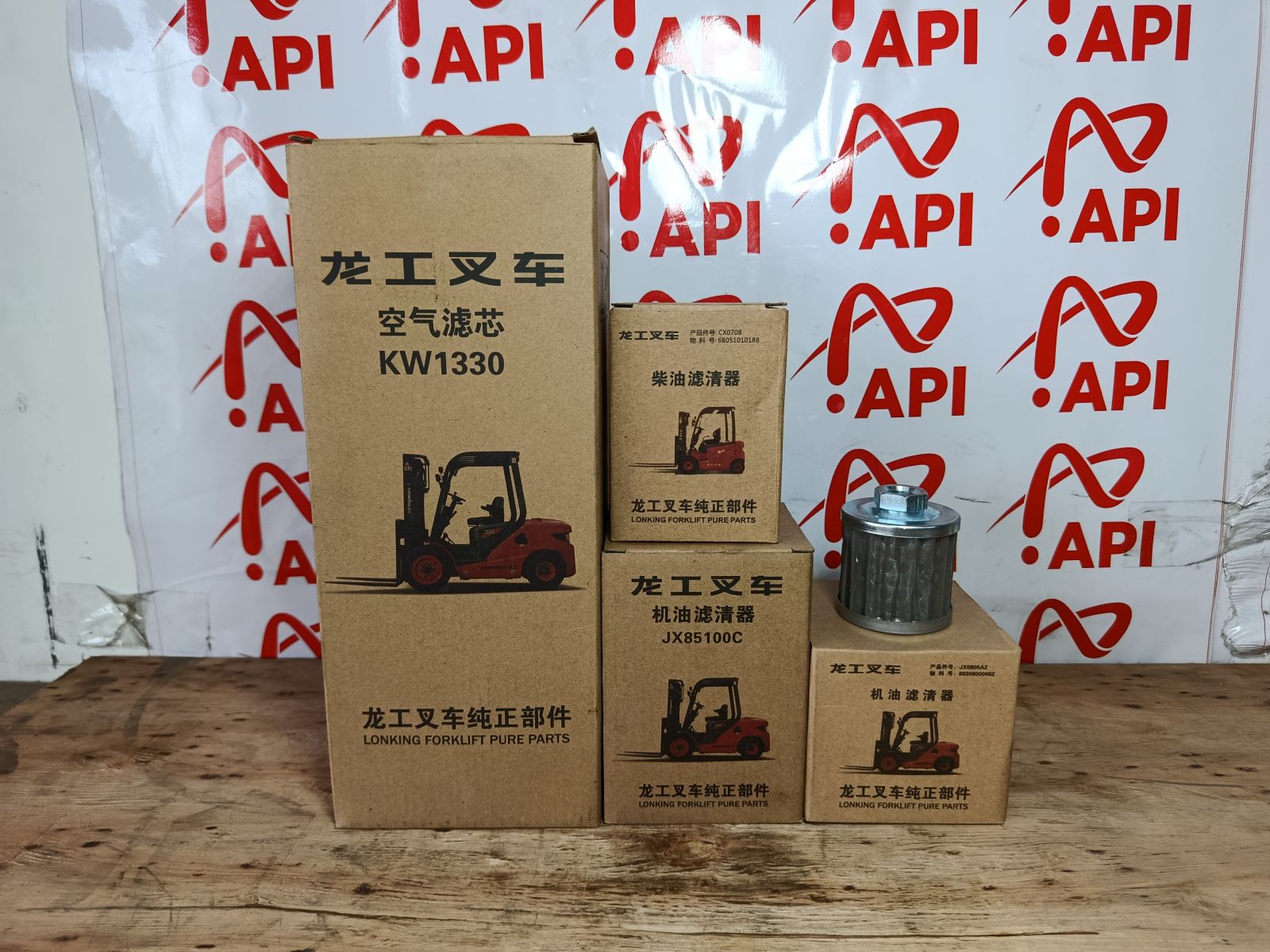 Bộ lọc bảo dưỡng xe nâng chính hãng – lọc gió, lọc dầu, lọc nhiên liệu, lọc thủy lực