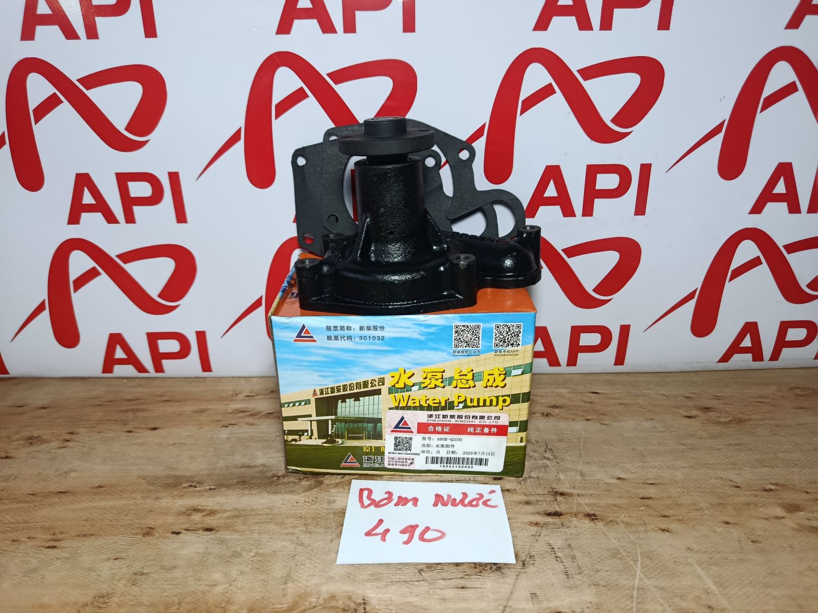 Bơm nước động cơ C490 xe nâng Trung Quốc | Giá tốt – Chính hãng