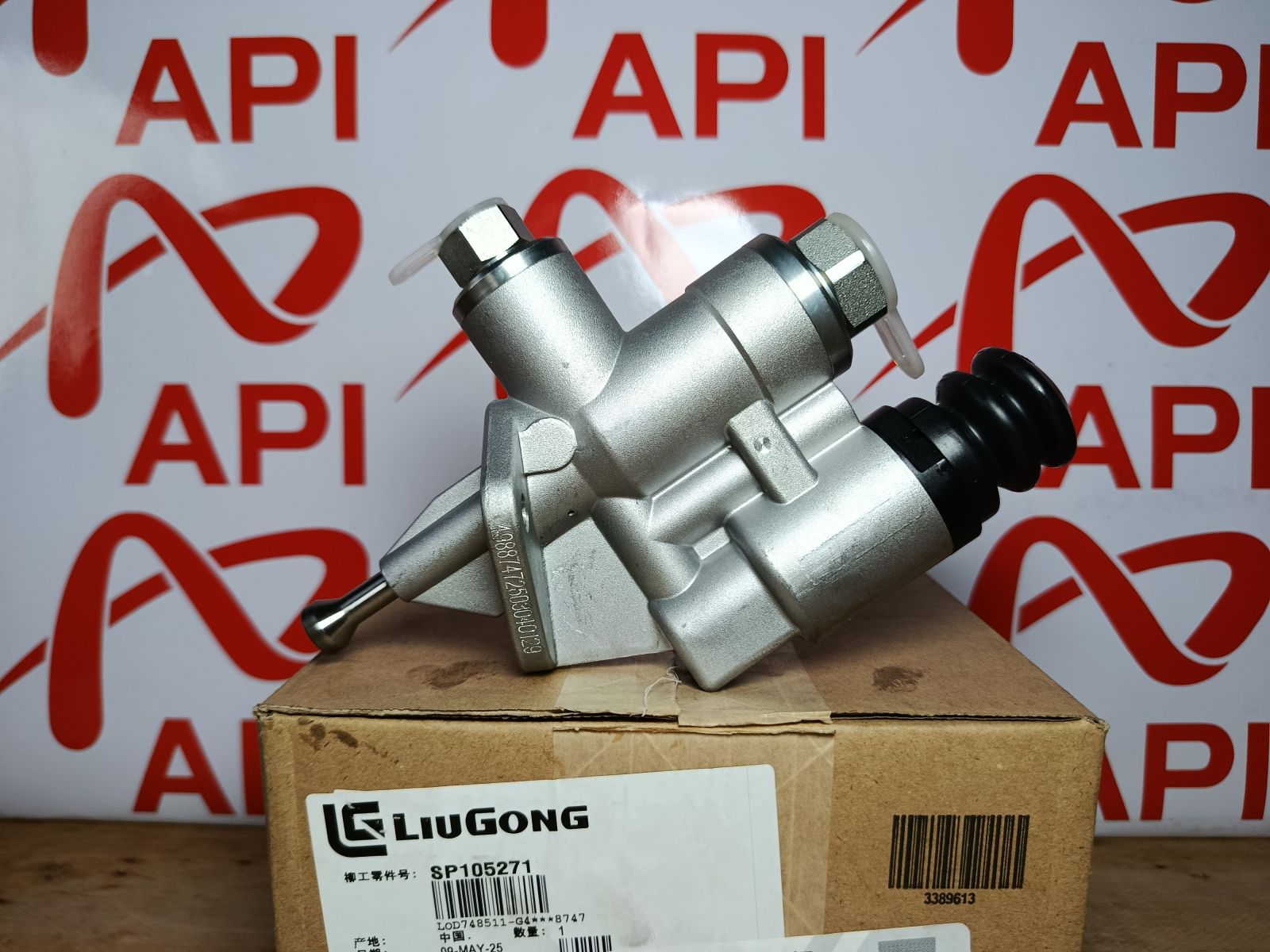 Phụ tùng bơm dầu xe xúc Liugong Cummins