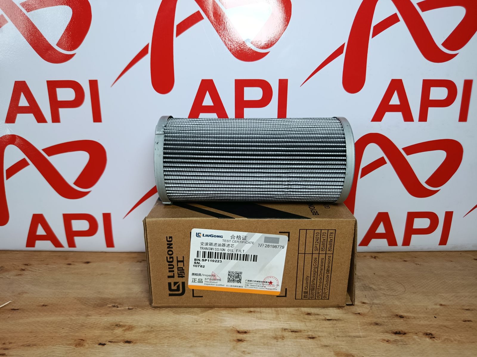 lọc hộp số xe xúc liugong 50cn