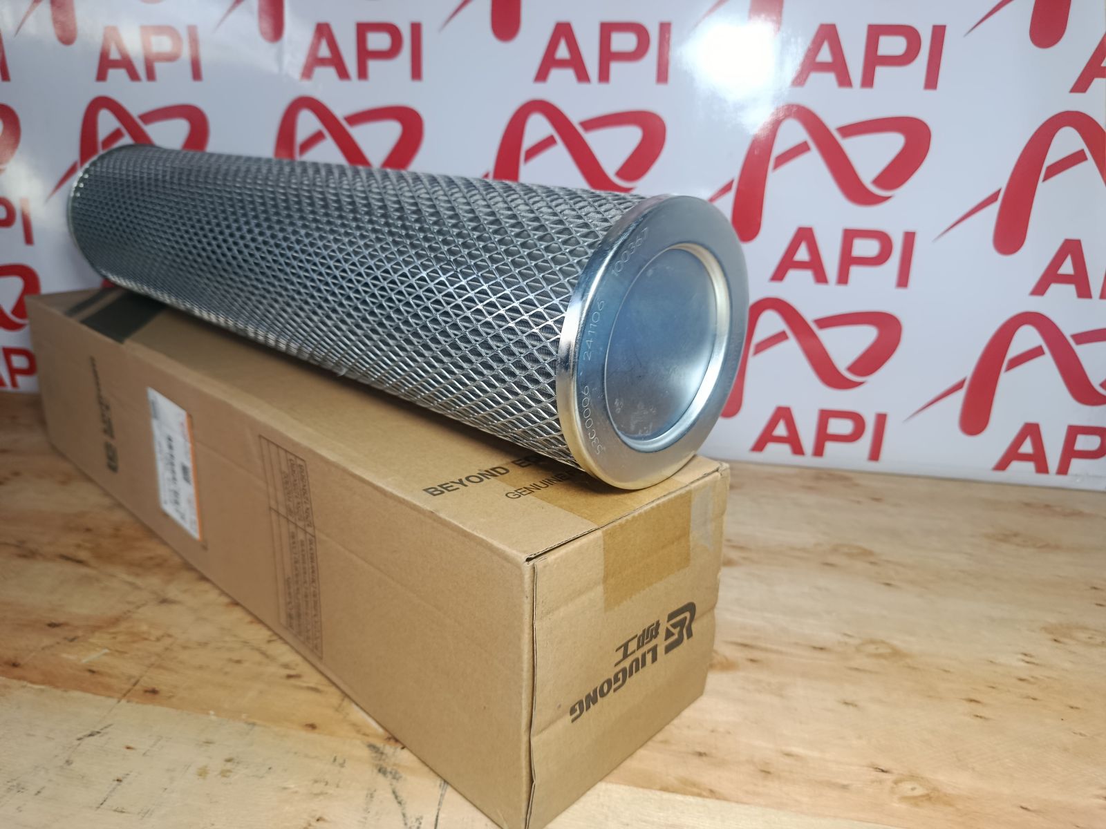 Lọc Hút Thuỷ Lực Xe Xúc Liugong