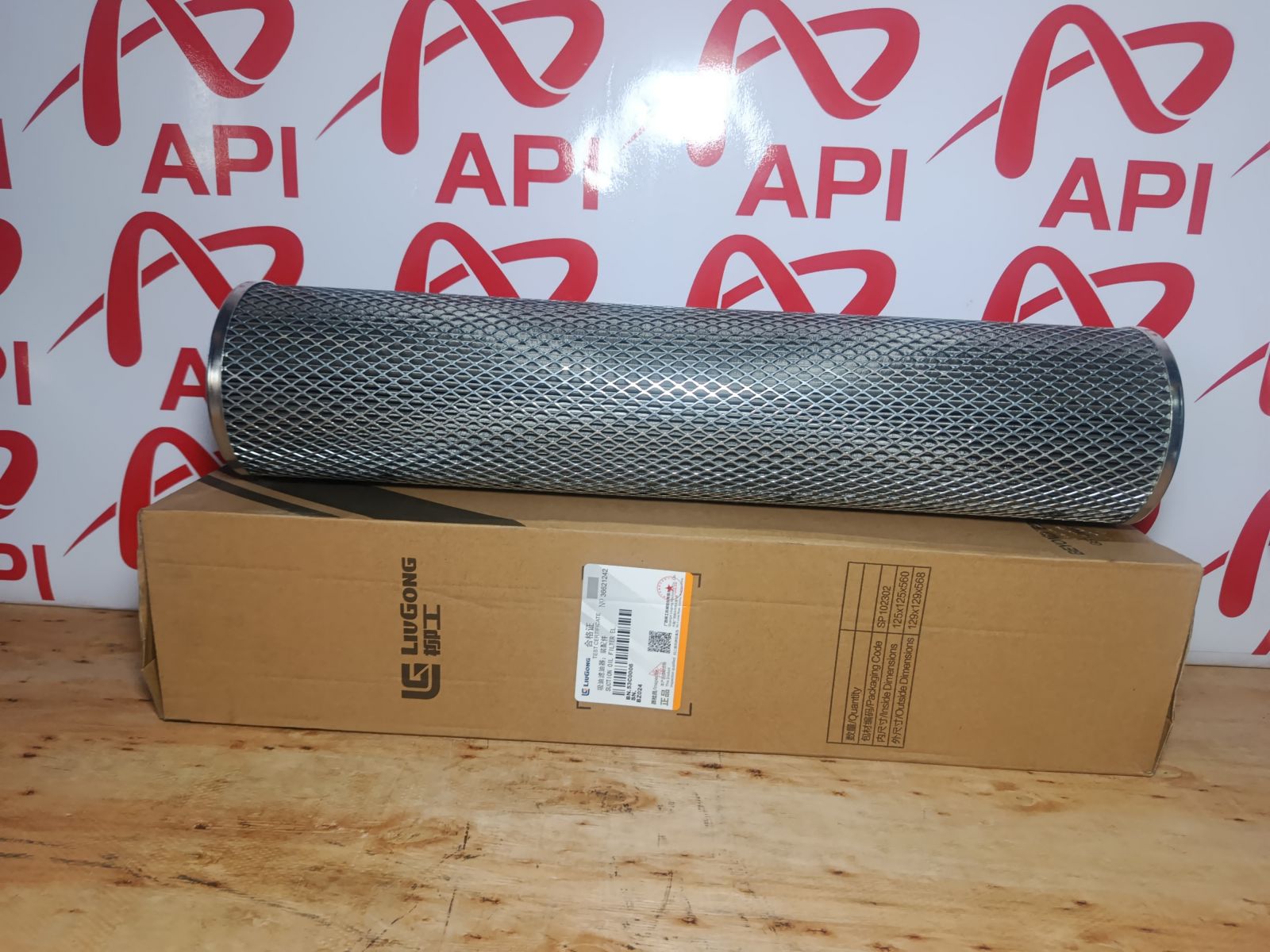 lọc hút thuỷ lực xe xúc liugong