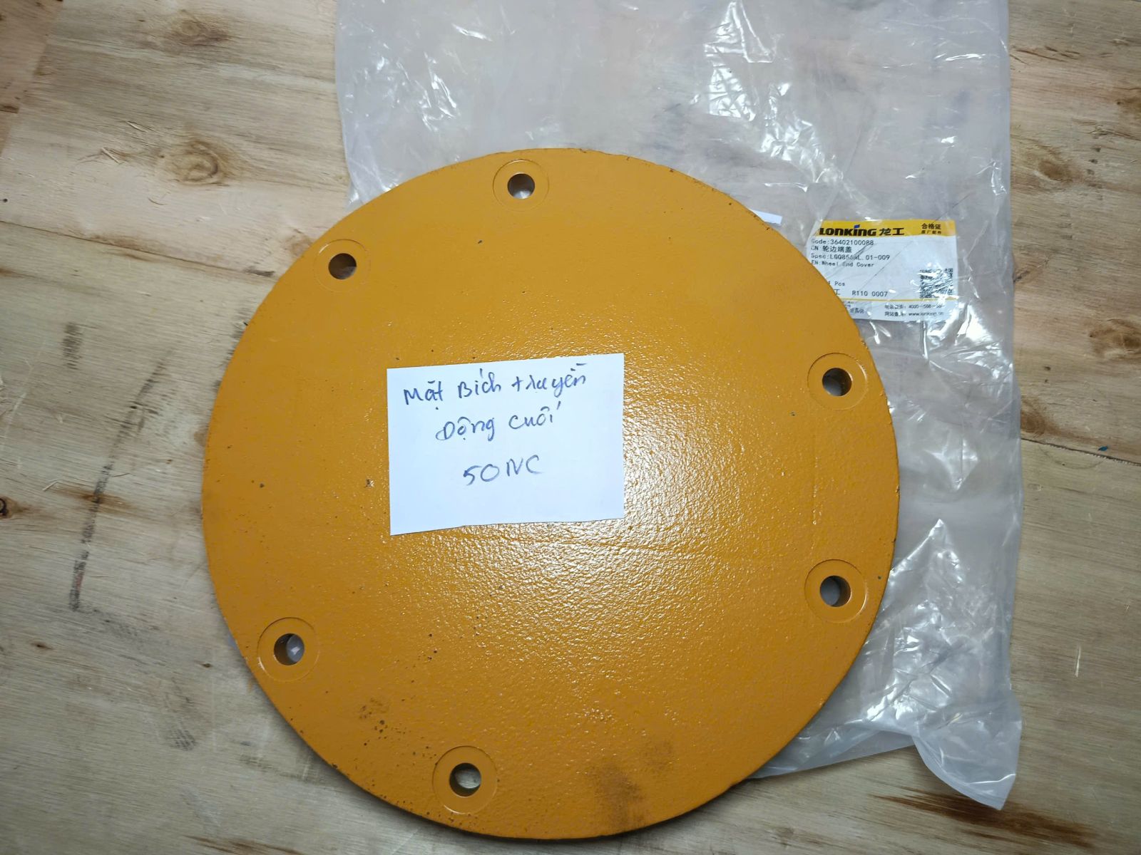 Mua Bán Sửa Chữa Xe Cơ Giới Uy Tín Tại TP.HCM