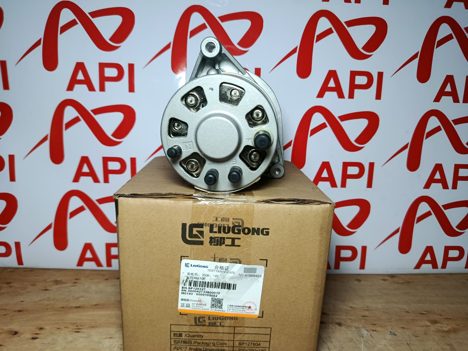 Chi tiết linh kiện bên trong dinamo xe nâng 490