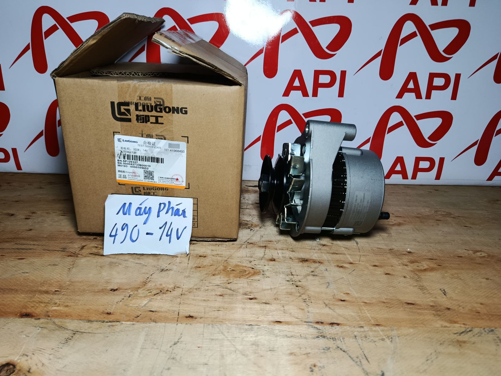 Máy phát điện dinamo chính hãng cho xe nâng động cơ 490