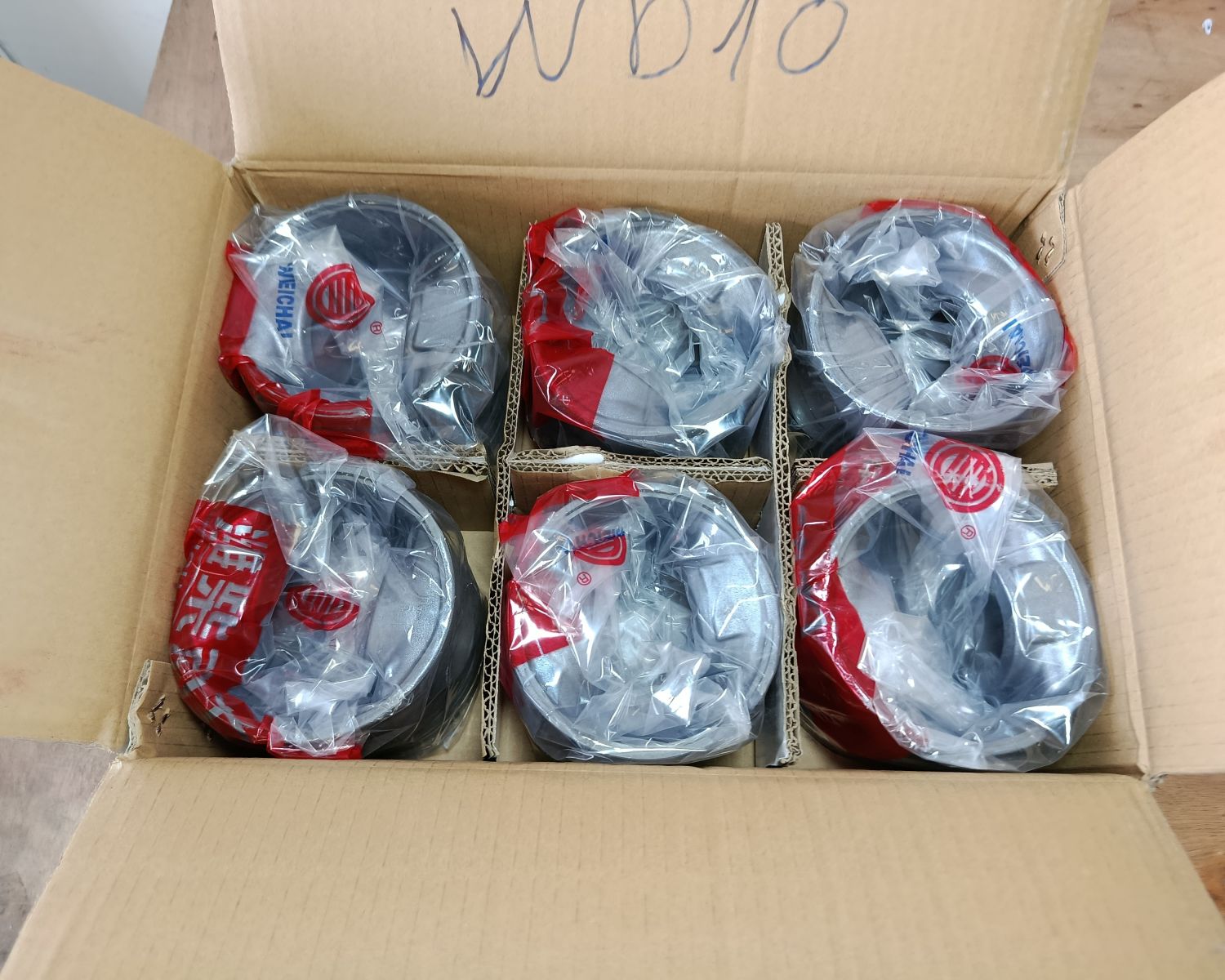  PISTON (BỘ BƠI) ĐỘNG CƠ WD10