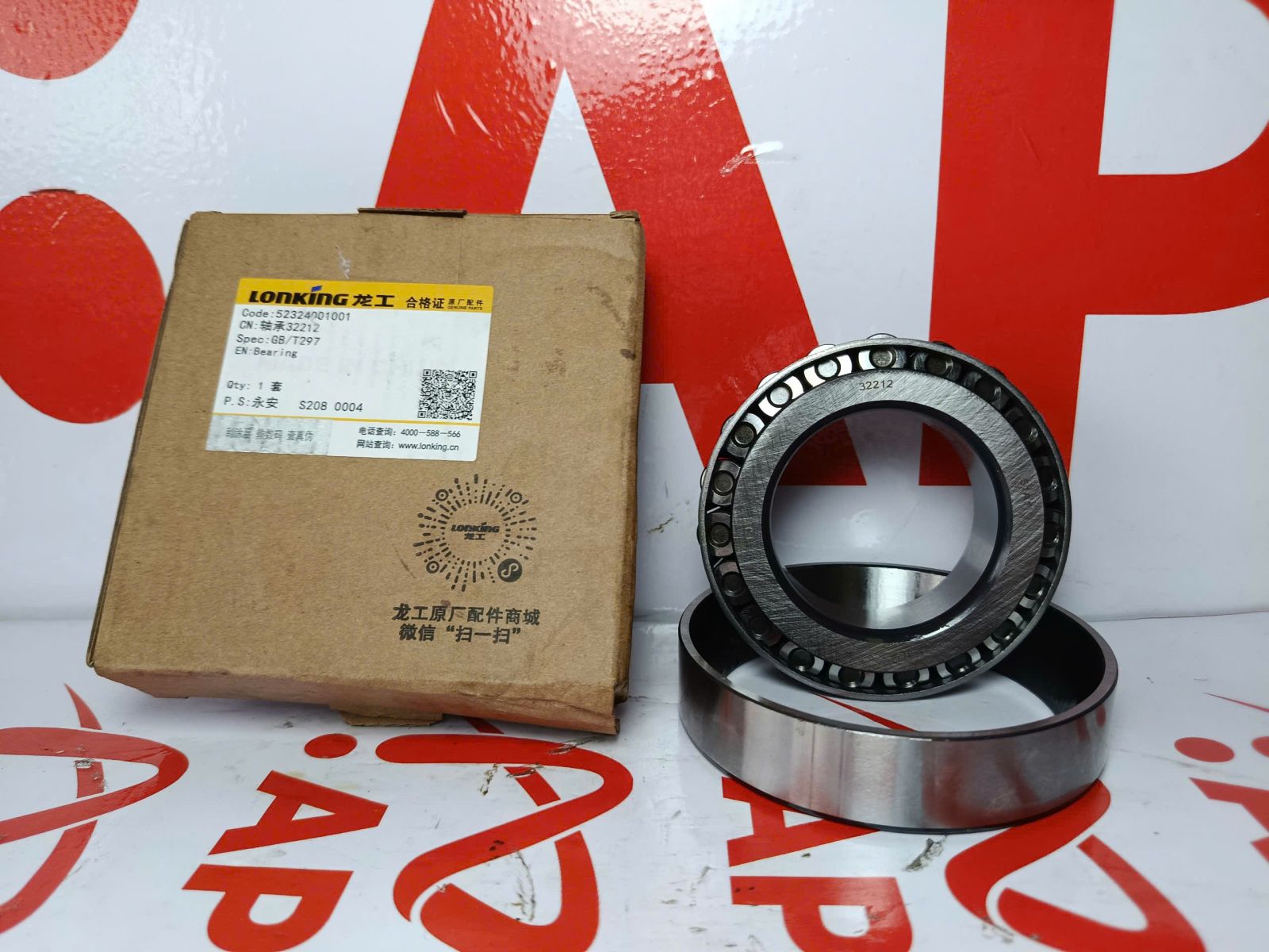 Mua Bán Sửa Chữa Xe Cơ Giới Uy Tín Tại TP.HCM