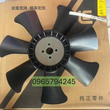 CÁNH QUẠT XE NÂNG
