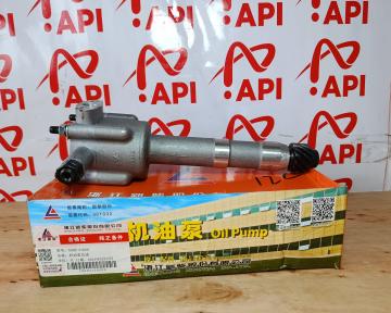  BƠM NHỚT XE NÂNG ĐỘNG CƠ 495