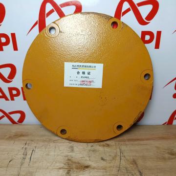MẶT BÍCH TRUYỀN ĐỘNG CUỐI 833